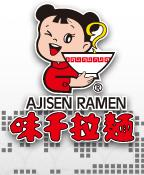 味千拉面 logo