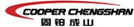 成山轮胎 logo