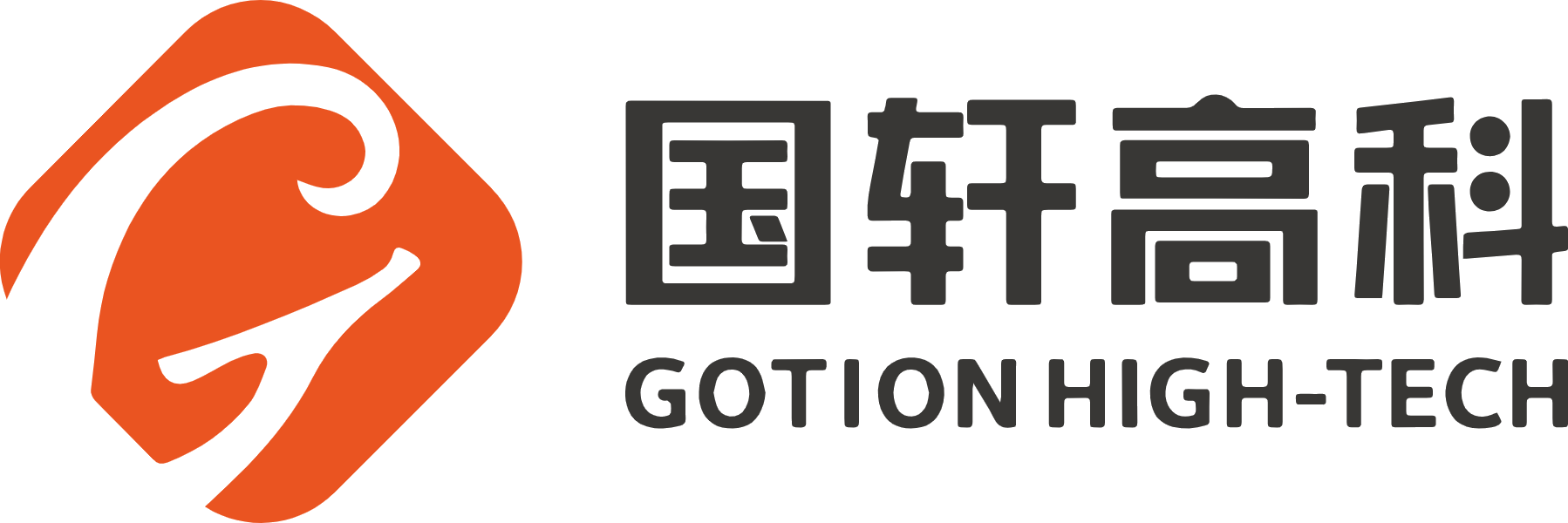 国轩高科 logo