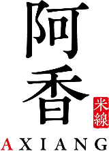 阿香米线 logo